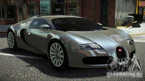 Bugatti Veyron 16.4 XR V1.2 для GTA 4