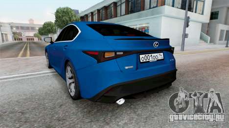 Lexus IS 350 F Sport 2020 для GTA San Andreas