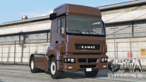 KamAZ-5490