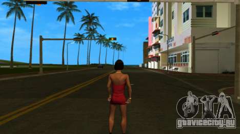 HD Sa Girl 1 для GTA Vice City