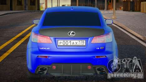 Lexus IS F Blue для GTA San Andreas