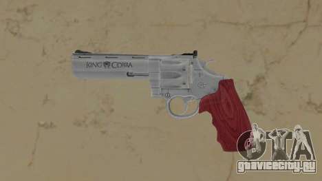 Colt King Cobra 1 для GTA Vice City