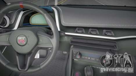 Nissan GT-R 50 SQworld для GTA San Andreas