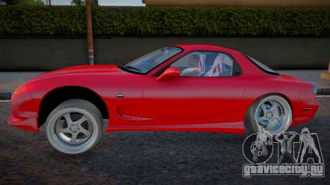 Mazda RX-7 Tuned v2 Red для GTA San Andreas