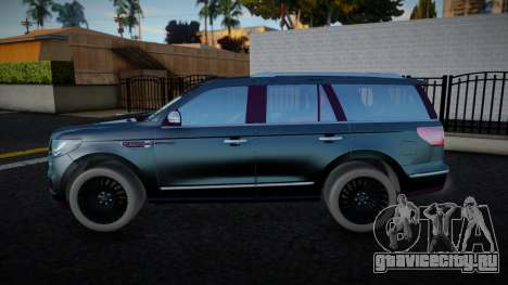 Lincoln Navigator Jobo для GTA San Andreas