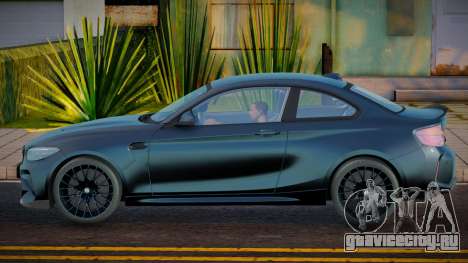BMW M2 Competition Onion для GTA San Andreas