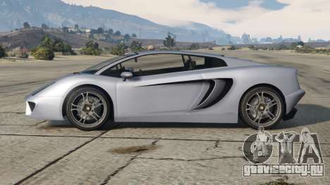 Pegassi Vacca Improved