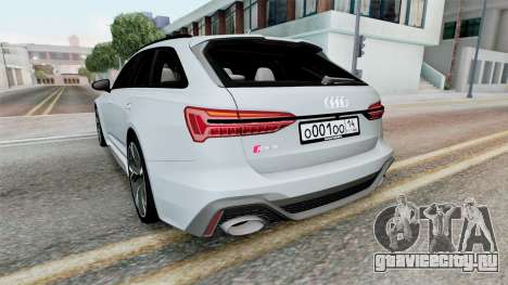 Audi RS 6 Avant (C8) для GTA San Andreas