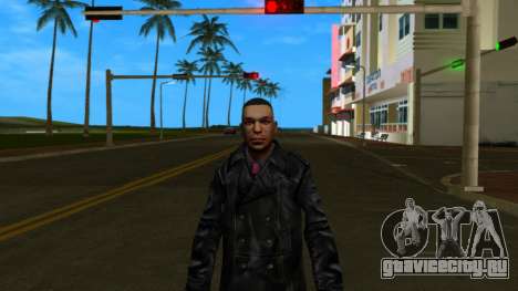 Luis Lopez Leather Outfit для GTA Vice City