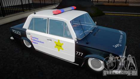 VAZ 2101 Sheriff для GTA San Andreas