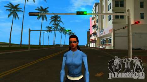 Julia Shand Casual 2 для GTA Vice City