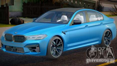 BMW M5 F90 21 для GTA San Andreas