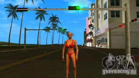 SA Girl (Hfybe) для GTA Vice City