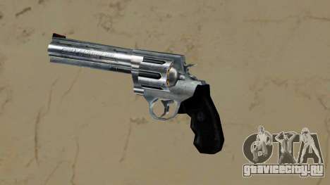 Colt Anaconda 1 для GTA Vice City