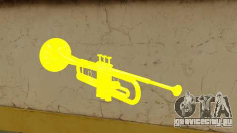 Trumpet для GTA Vice City