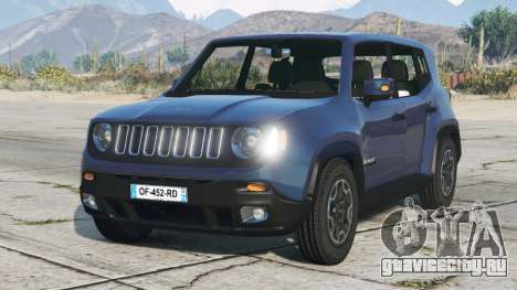 Jeep Renegade (BU)