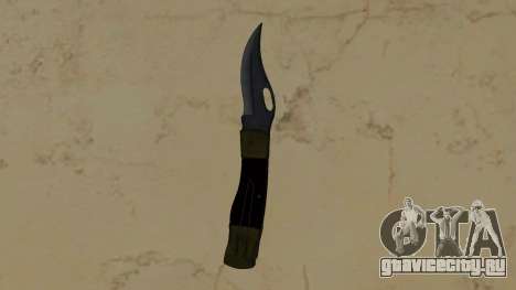 Pocket Knife для GTA Vice City