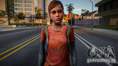 The Last Of Us - Ellie v2 для GTA San Andreas