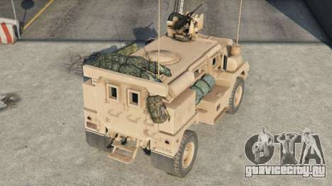 Cougar MRAP