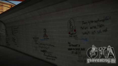Grafitis En El Tunel для GTA San Andreas