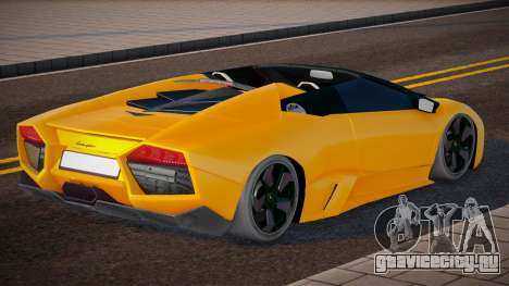 Lamborghini Reventon Road для GTA San Andreas