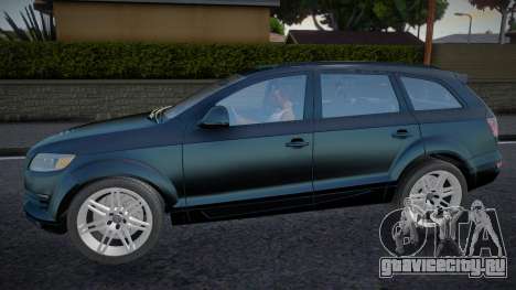 Audi Q7 Jobo для GTA San Andreas