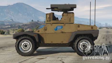 Panhard CRAB Pale Taupe