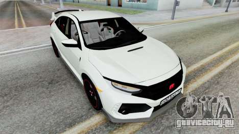Honda Civic Type-R (FK8) Gainsboro для GTA San Andreas