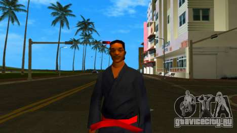 Karate Boy для GTA Vice City