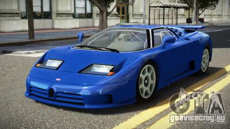 Bugatti EB110 S-Style для GTA 4