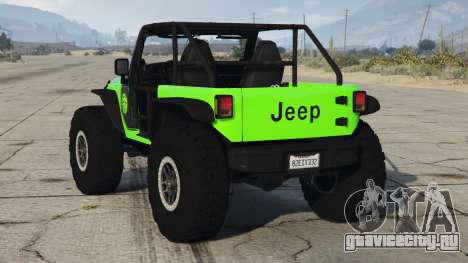 Jeep Trailcat Concept (JK) 2016