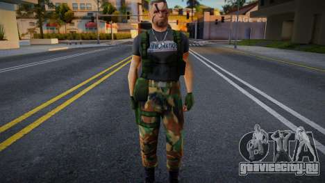 Retired War Veteran для GTA San Andreas