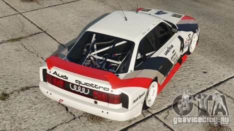 Audi 90 quattro IMSA GTO (B3) 1989