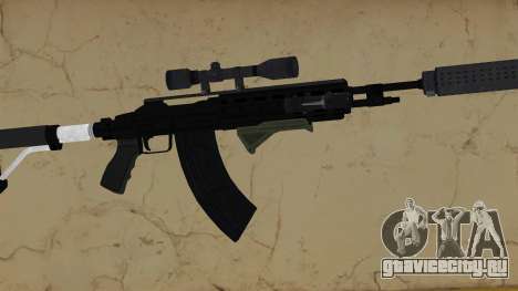 GTA V Marksman Rifle Attrachts для GTA Vice City