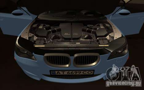 BMW M5 E60 Double Exhaust для GTA San Andreas