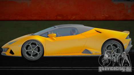 Lamborghini Huracan Evo Spyder 2019 для GTA San Andreas