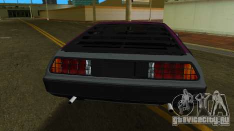 DeLorean DMC-12 V8 TT Ultimate для GTA Vice City