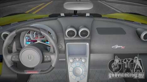 Koenigsegg Agera R Jobo для GTA San Andreas