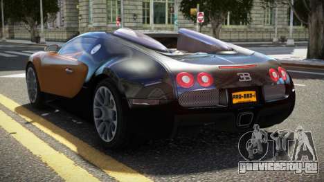 Bugatti Veyron GS V1.1 для GTA 4