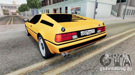 BMW M1 (E26) 1980 для GTA San Andreas