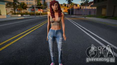 Girl (mrandreas) для GTA San Andreas