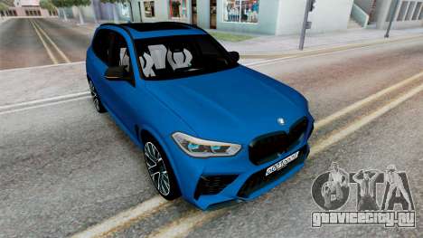BMW X5 M Competition (F95) 2020 Bahama Blue для GTA San Andreas