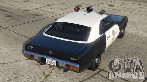 Declasse Vigero Los Santos Police Department