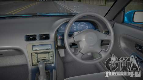 Nissan180sx для GTA San Andreas
