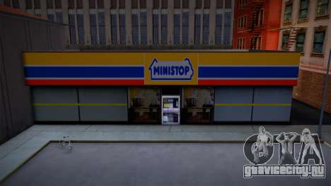 Ministop Shop In Los Santos для GTA San Andreas
