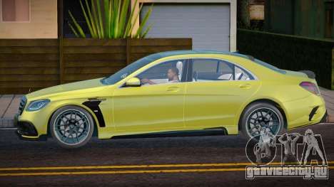 Mercedes-Benz S63 W222 AMG Onion для GTA San Andreas