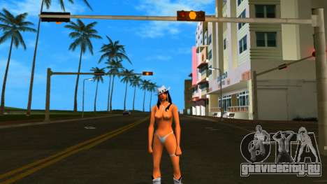 Stripper Girl Topless для GTA Vice City