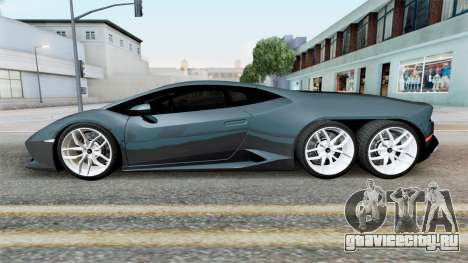 Lamborghini Huracan 6х6 для GTA San Andreas