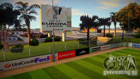 UEFA Europa League Stadium 2015 - 2018 для GTA San Andreas