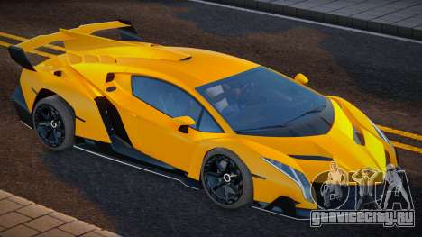 Lamborghini Veneno Yellow для GTA San Andreas